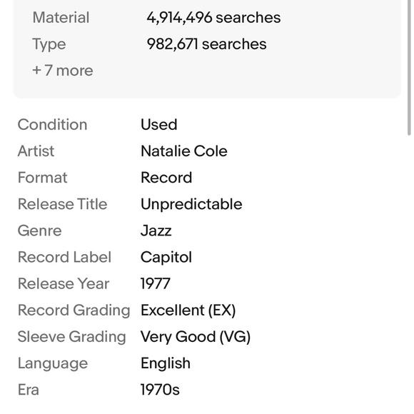 Natalie Cole Vinyl record - Picture 2 of 4